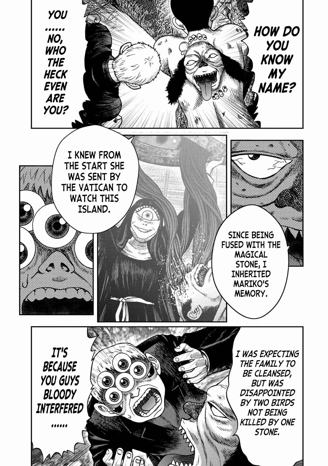 Page 4 Chapter 95 Kichikujima