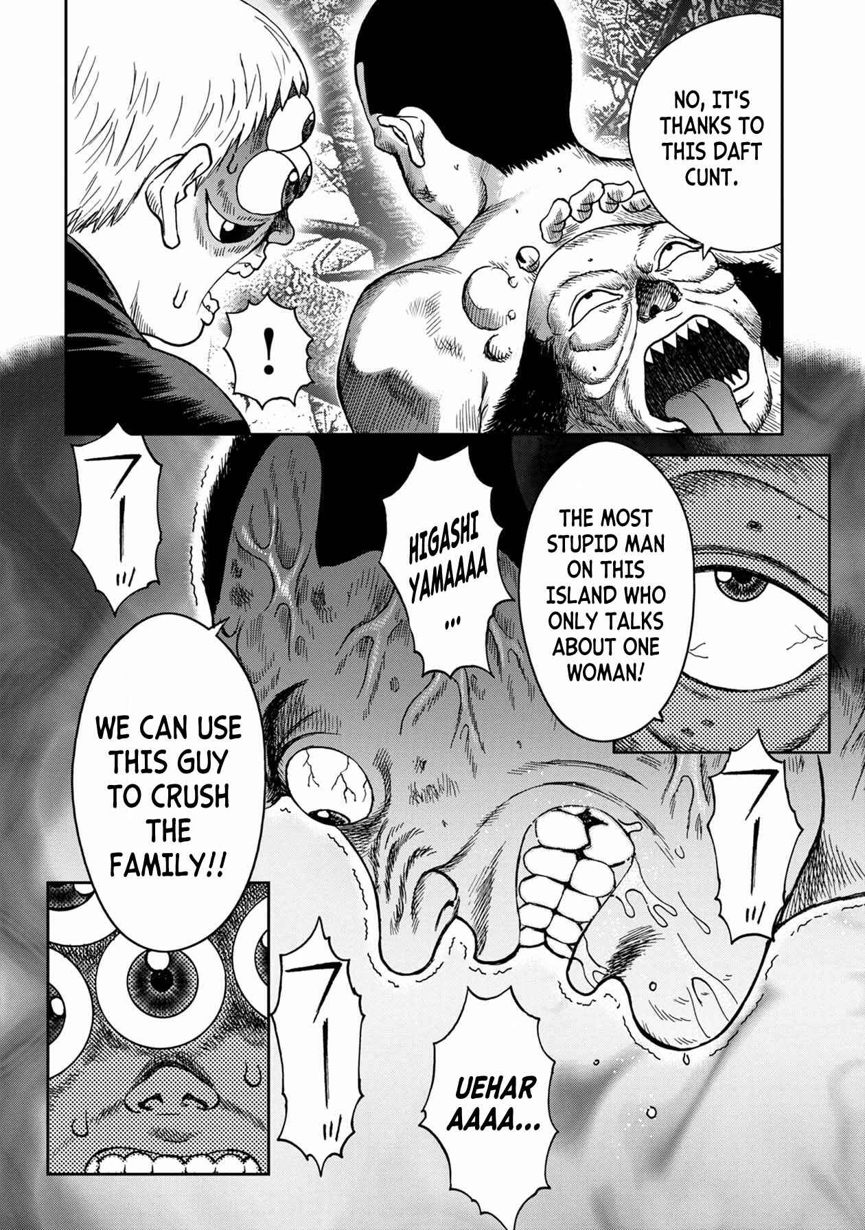 Page 5 Chapter 95 Kichikujima