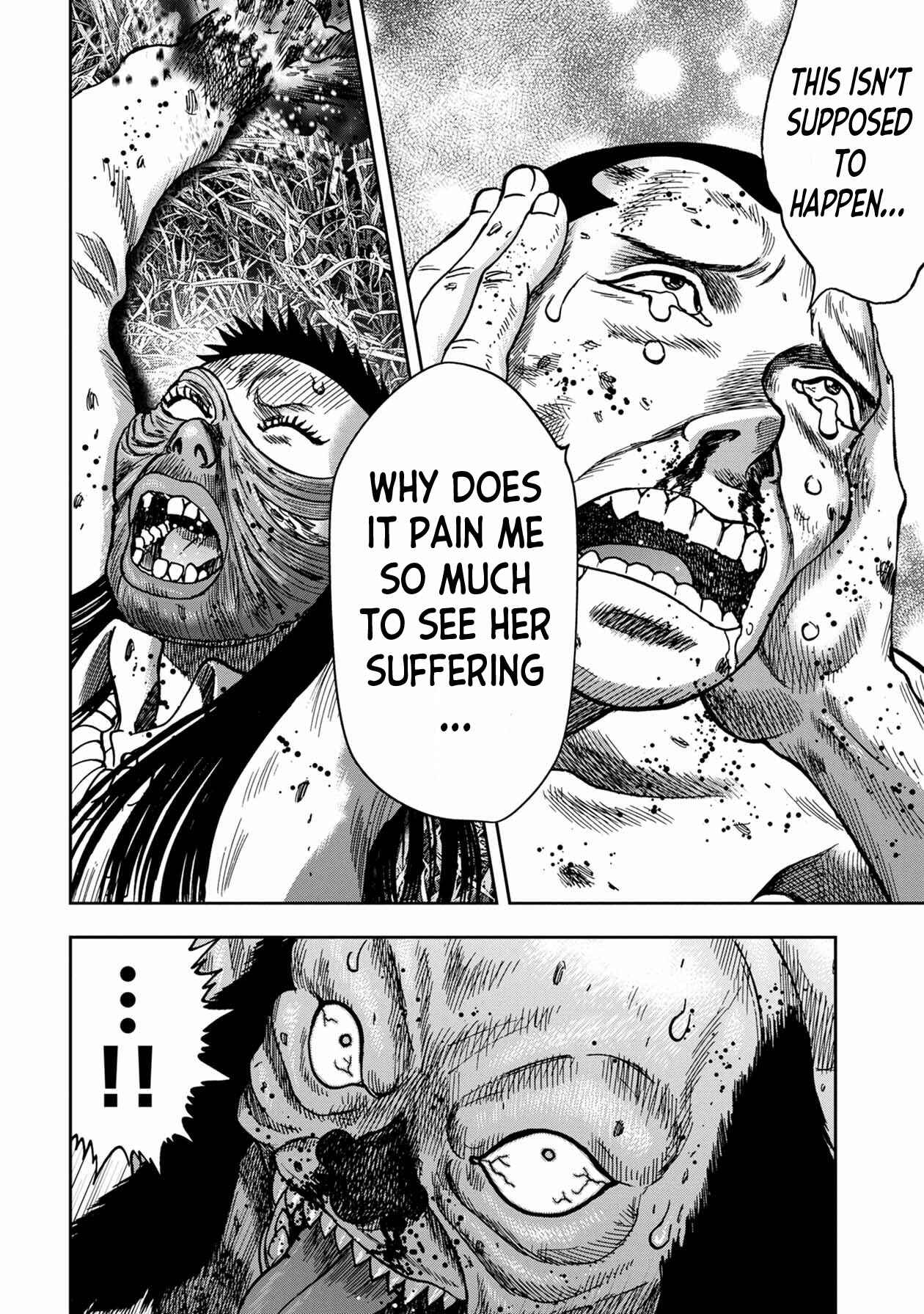 Page 13 Chapter 78 Kichikujima