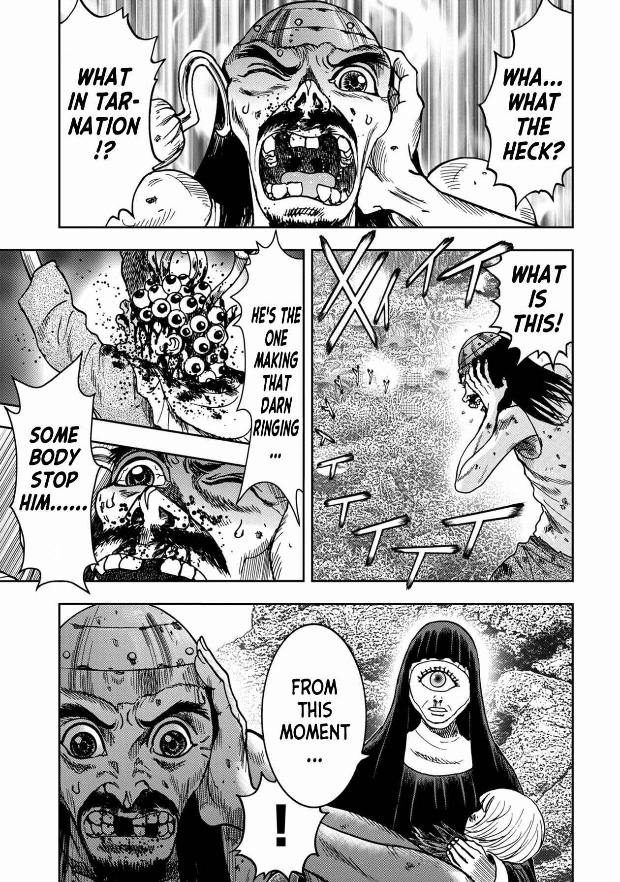 Page 2 Chapter 78 Kichikujima