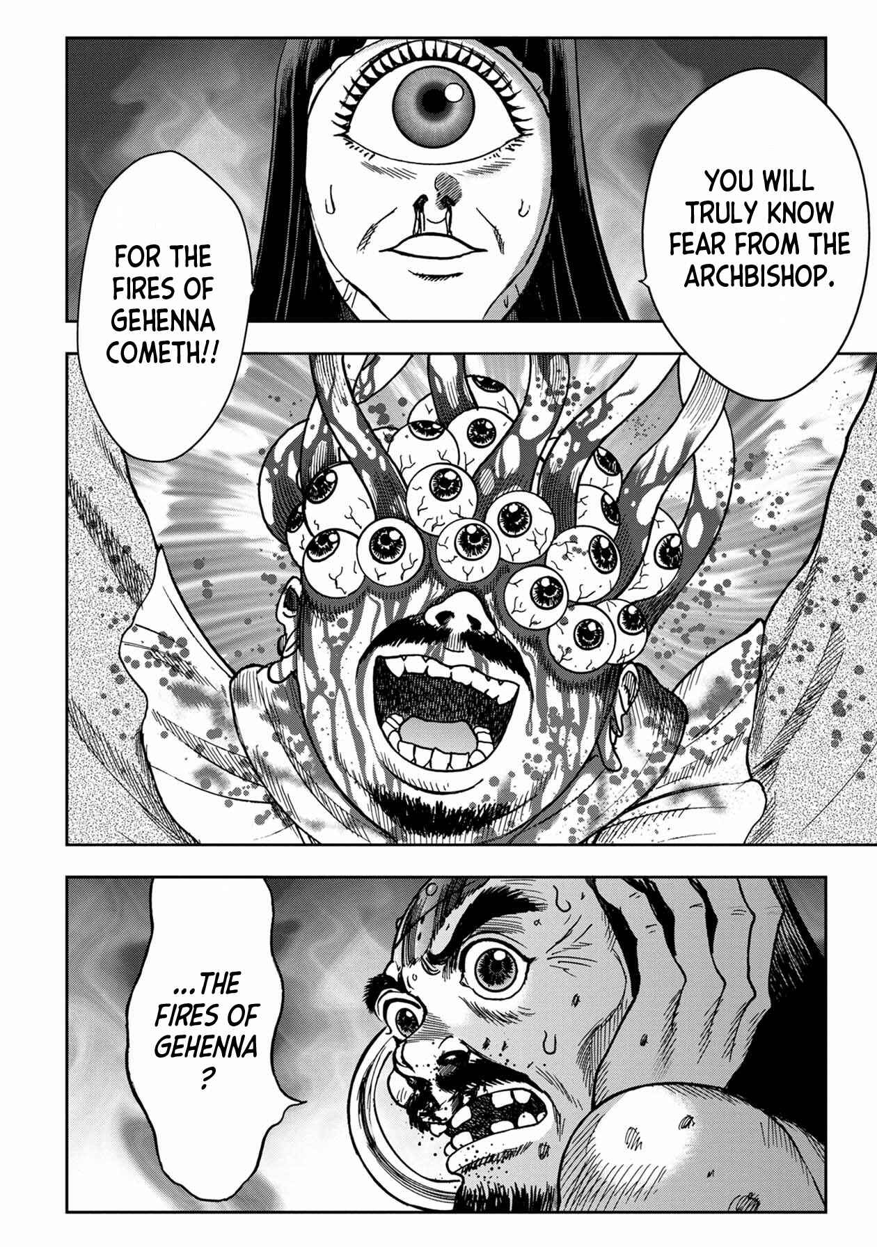 Page 3 Chapter 78 Kichikujima
