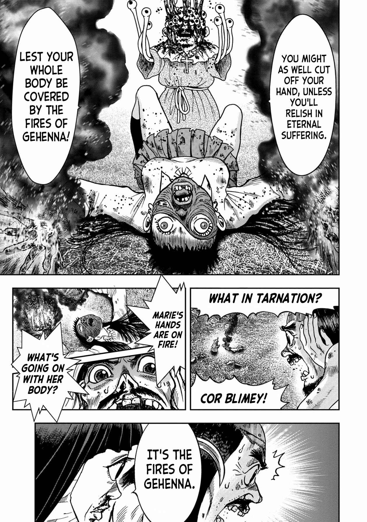 Page 8 Chapter 78 Kichikujima