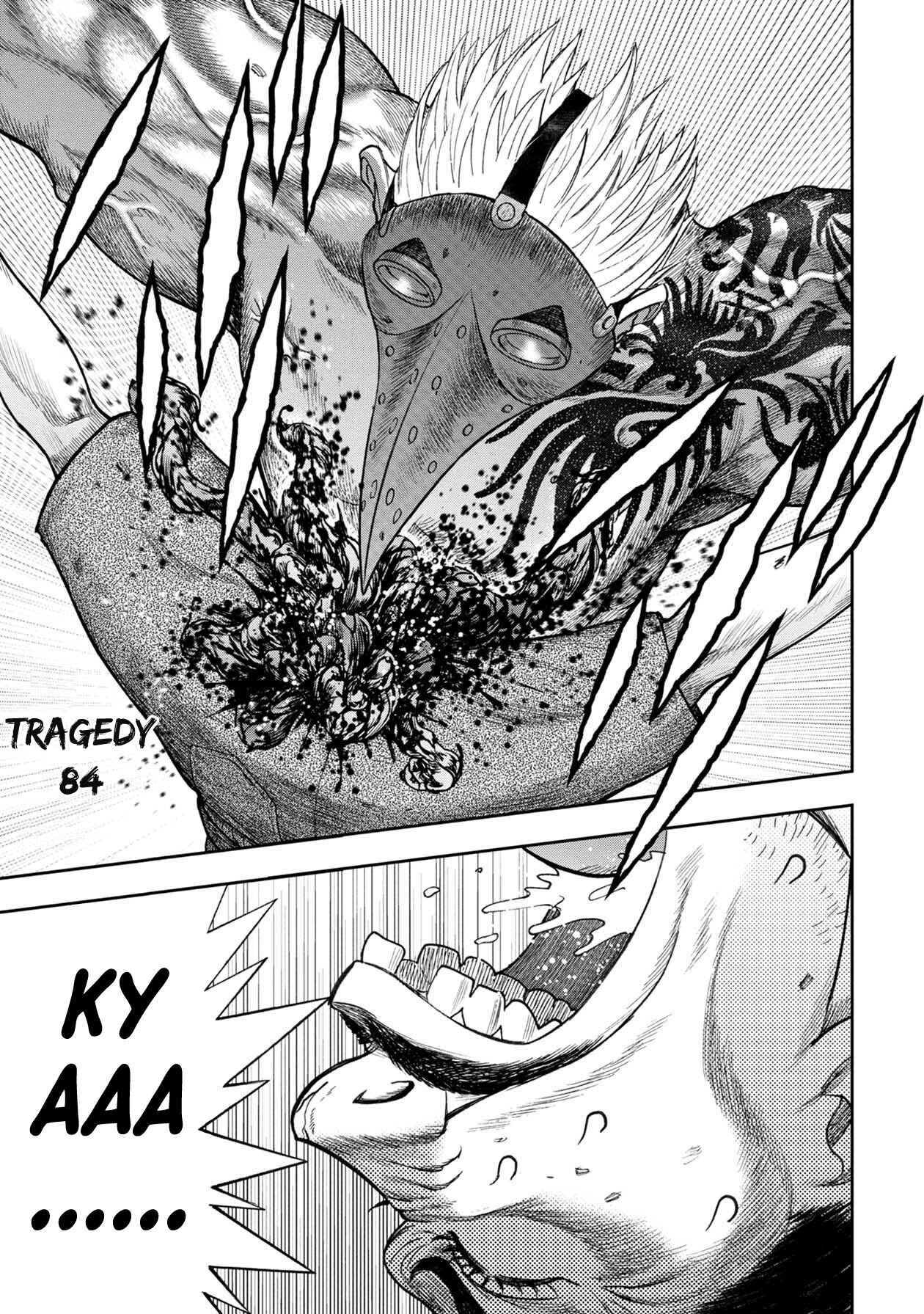 Page 1 Chapter 108 Kichikujima