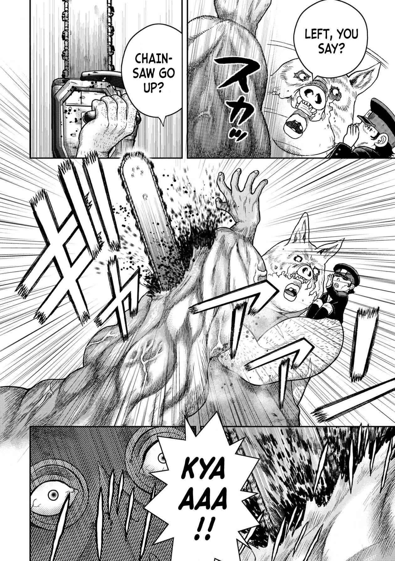 Page 14 Chapter 108 Kichikujima