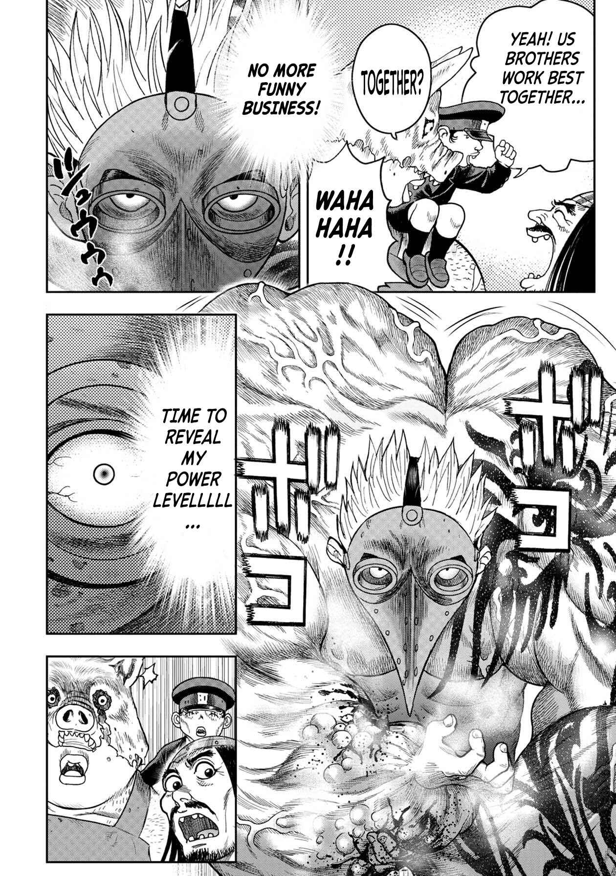 Page 16 Chapter 108 Kichikujima