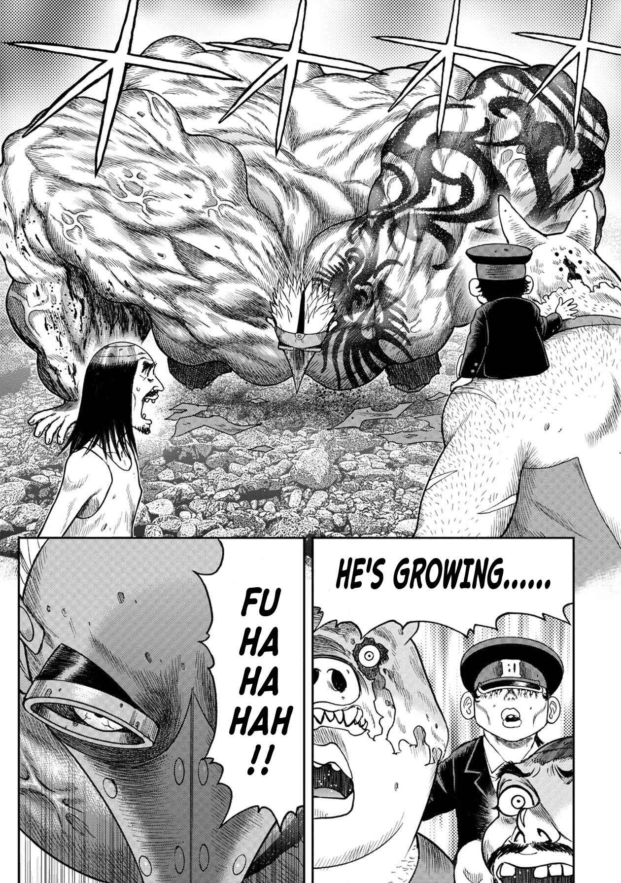 Page 17 Chapter 108 Kichikujima