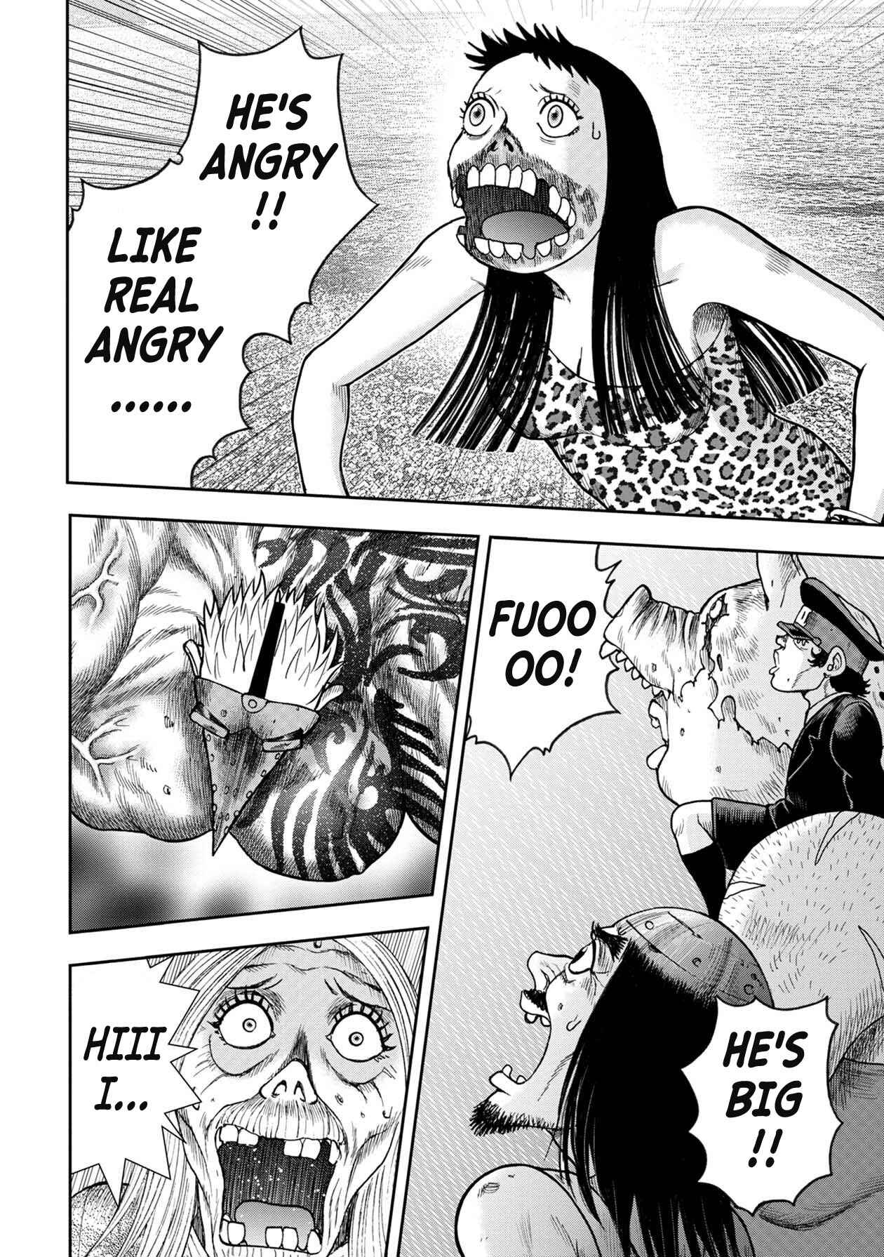 Page 19 Chapter 108 Kichikujima