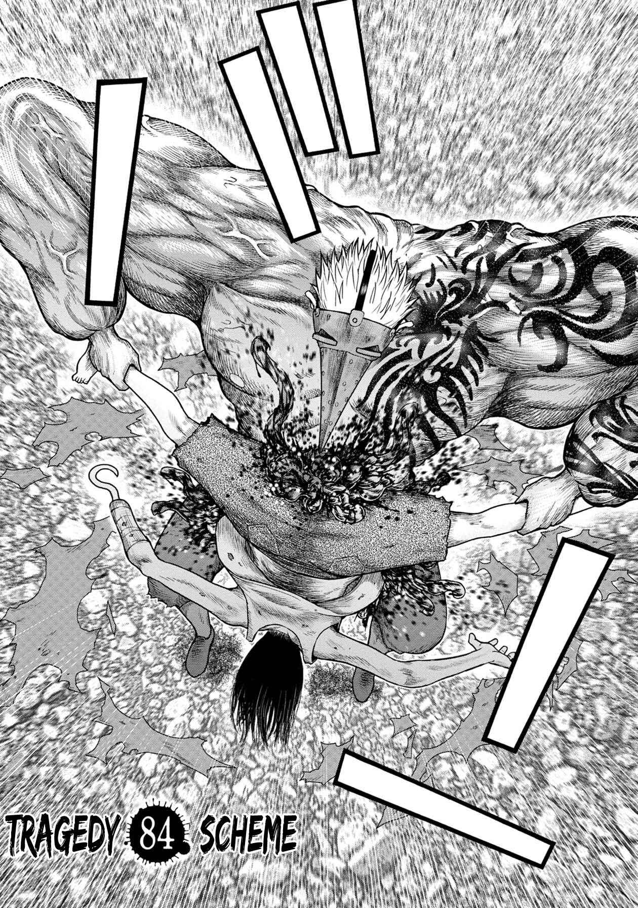 Page 3 Chapter 108 Kichikujima