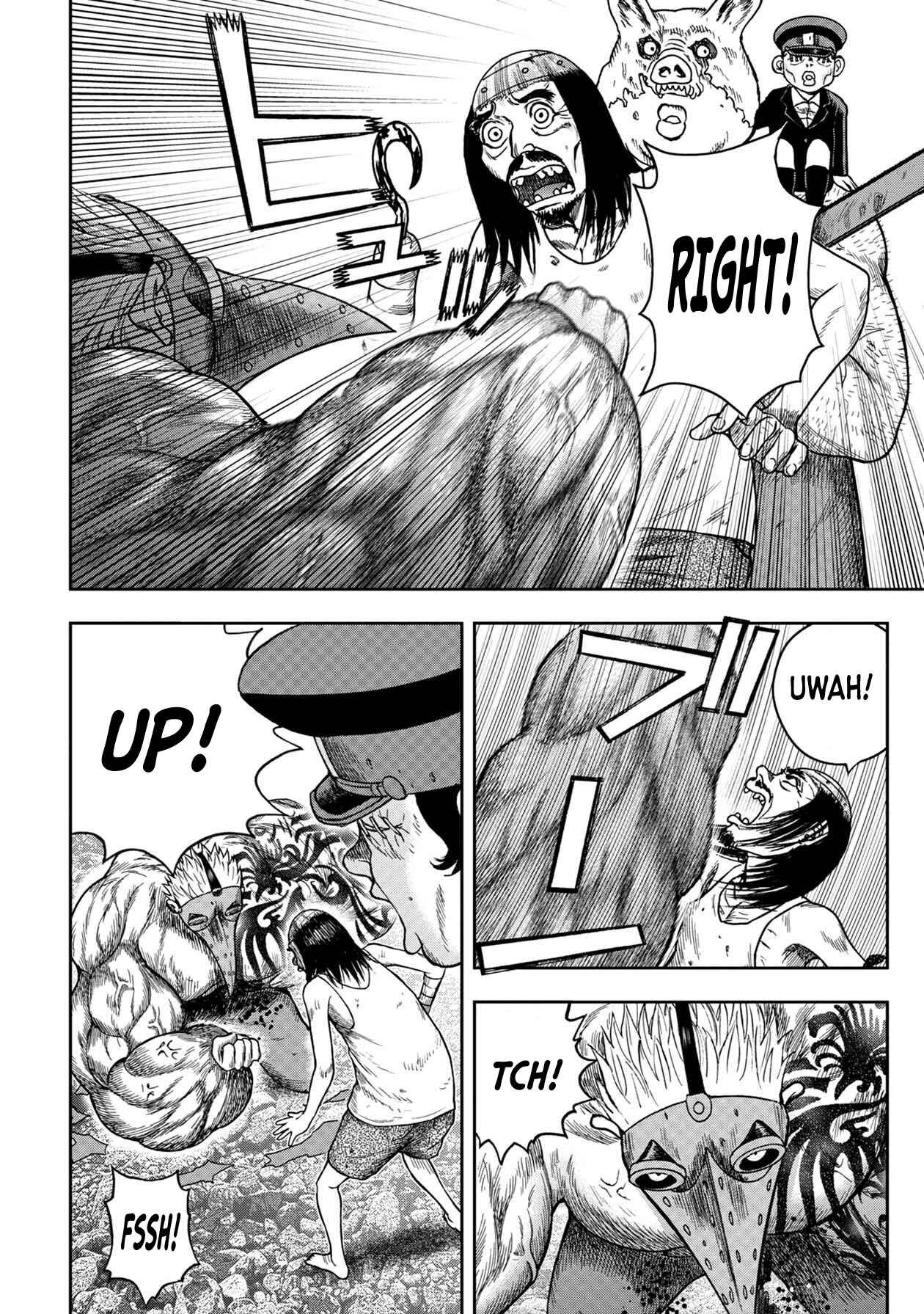Page 8 Chapter 108 Kichikujima