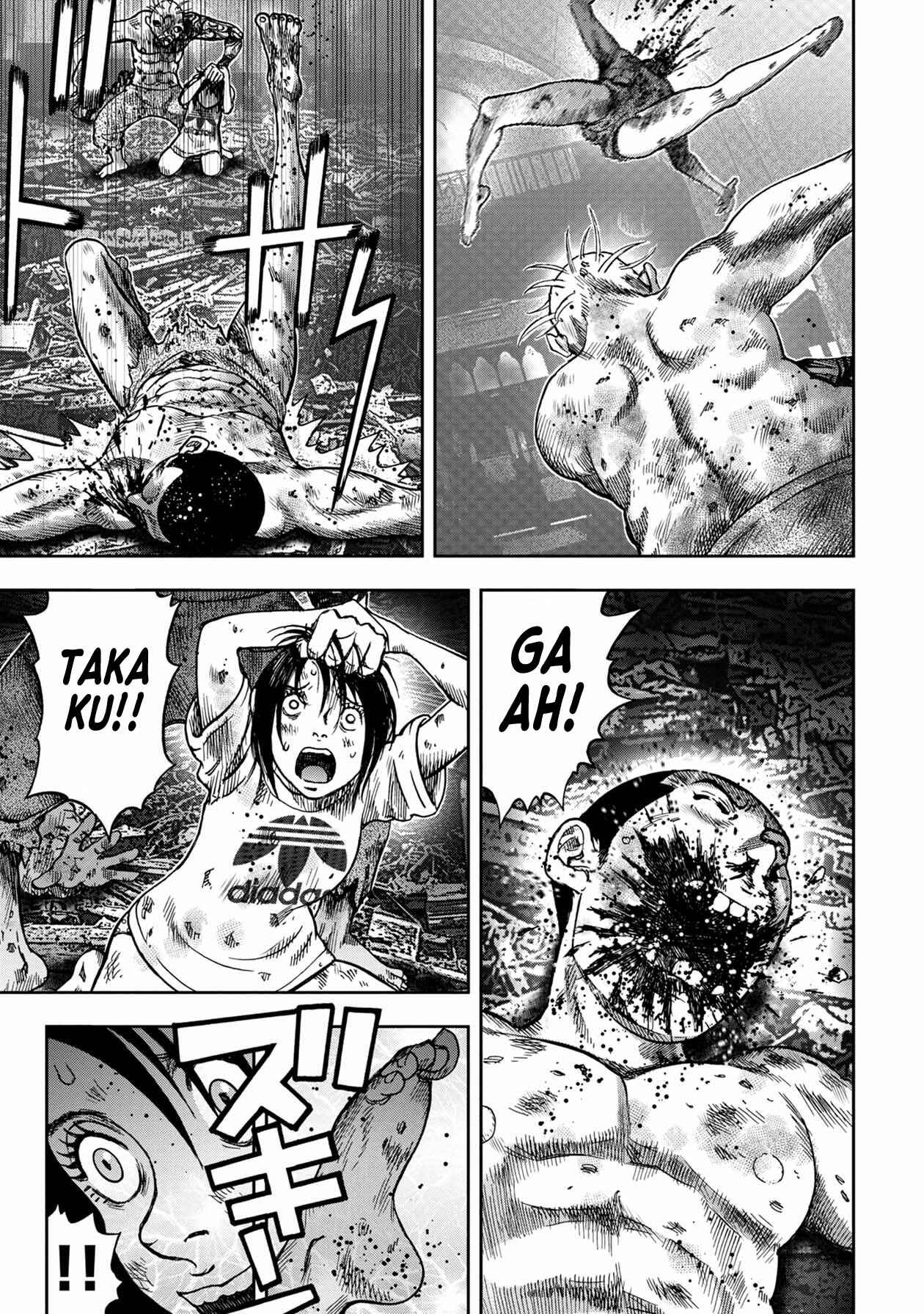 Page 15 Chapter 96 Kichikujima