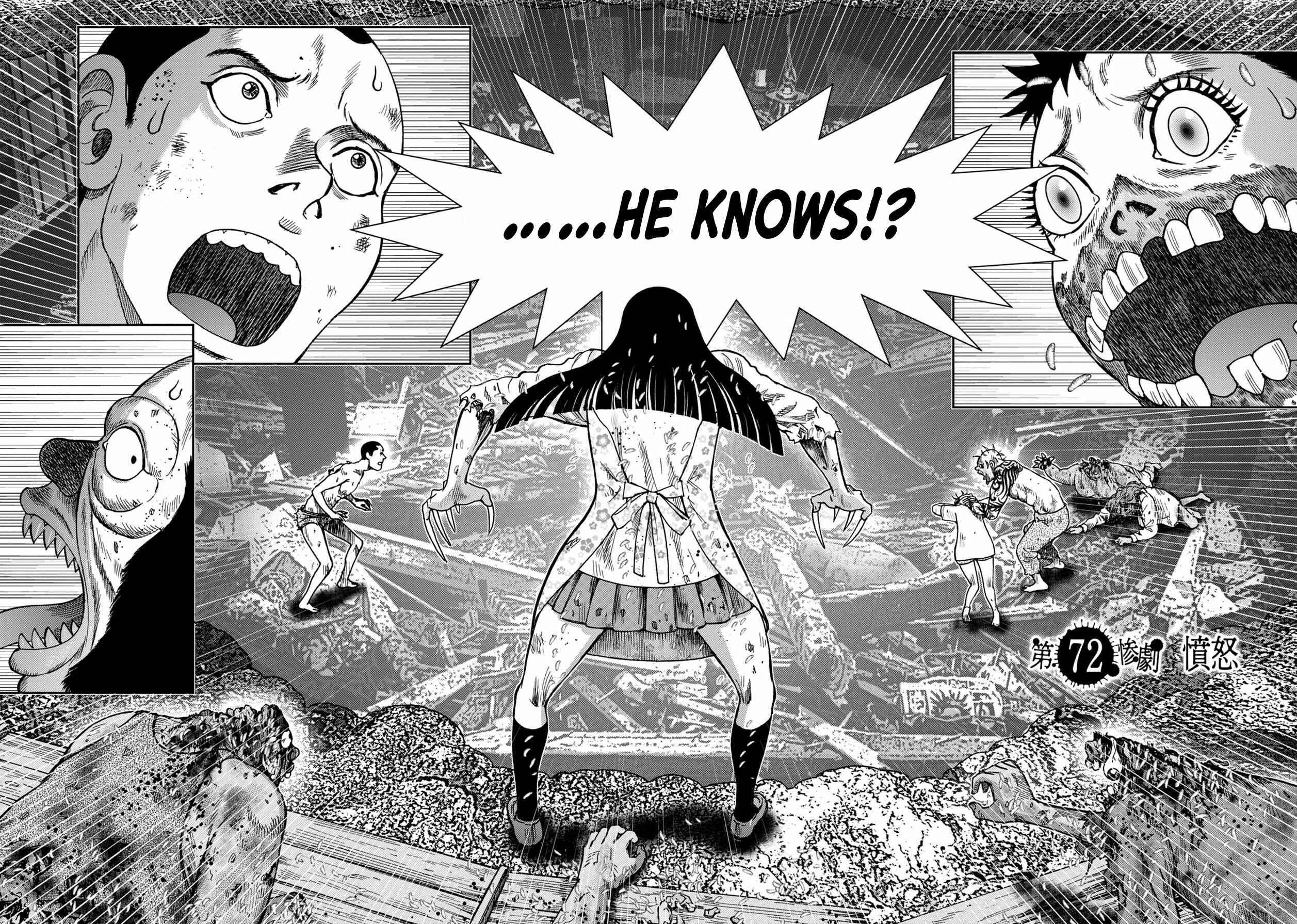 Page 2 Chapter 96 Kichikujima