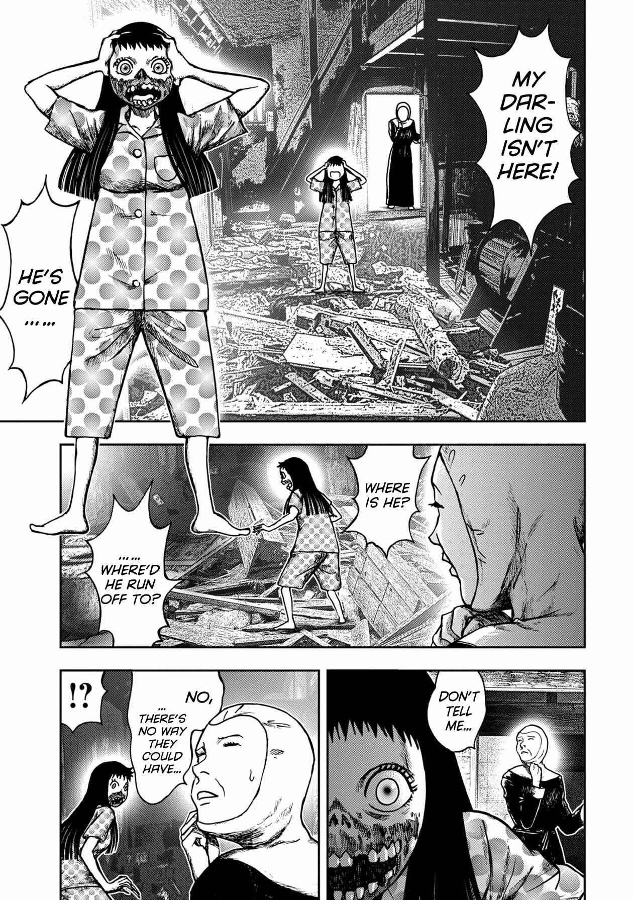 Page 13 Chapter 51 Kichikujima