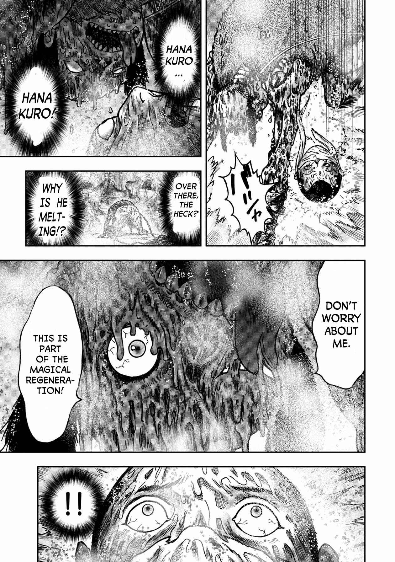 Page 5 Chapter 51 Kichikujima