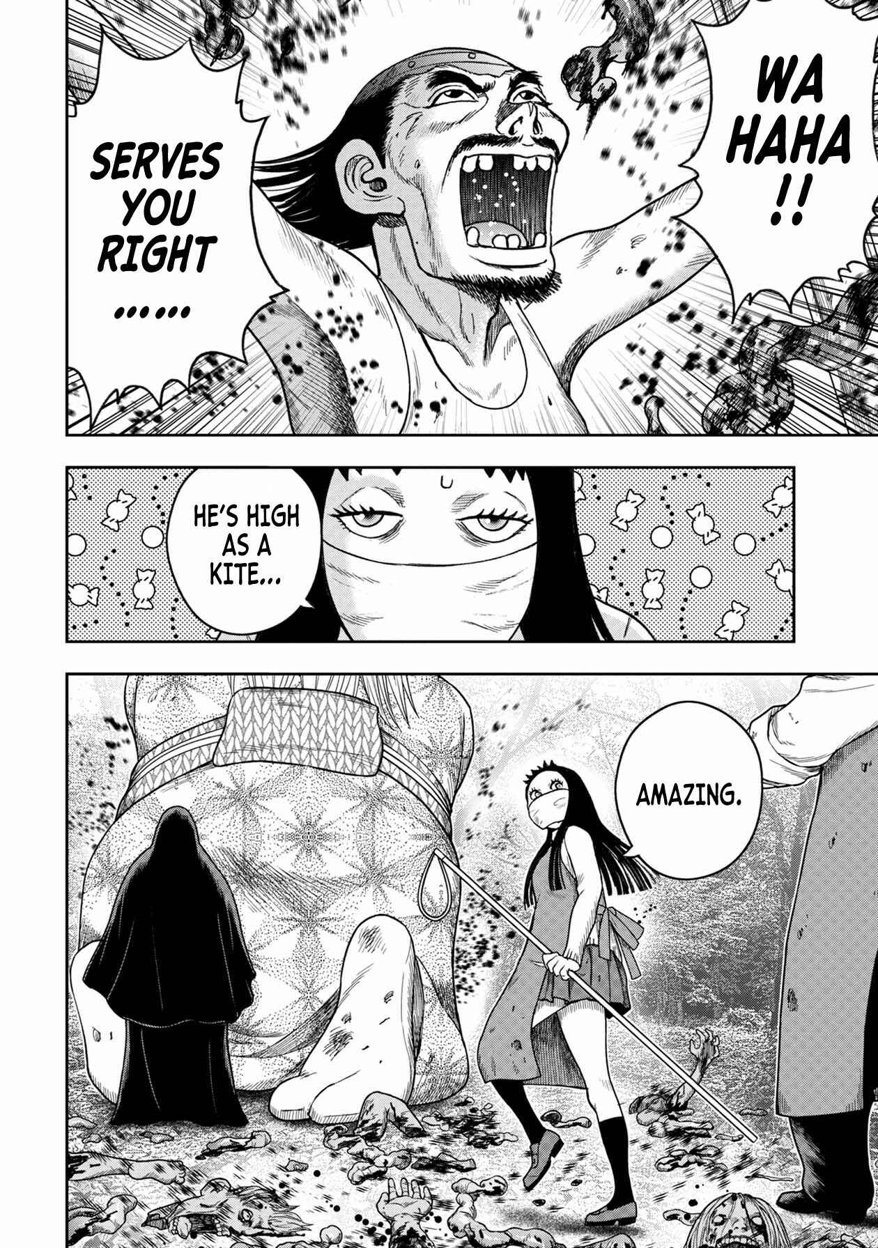 Page 17 Chapter 113 Kichikujima