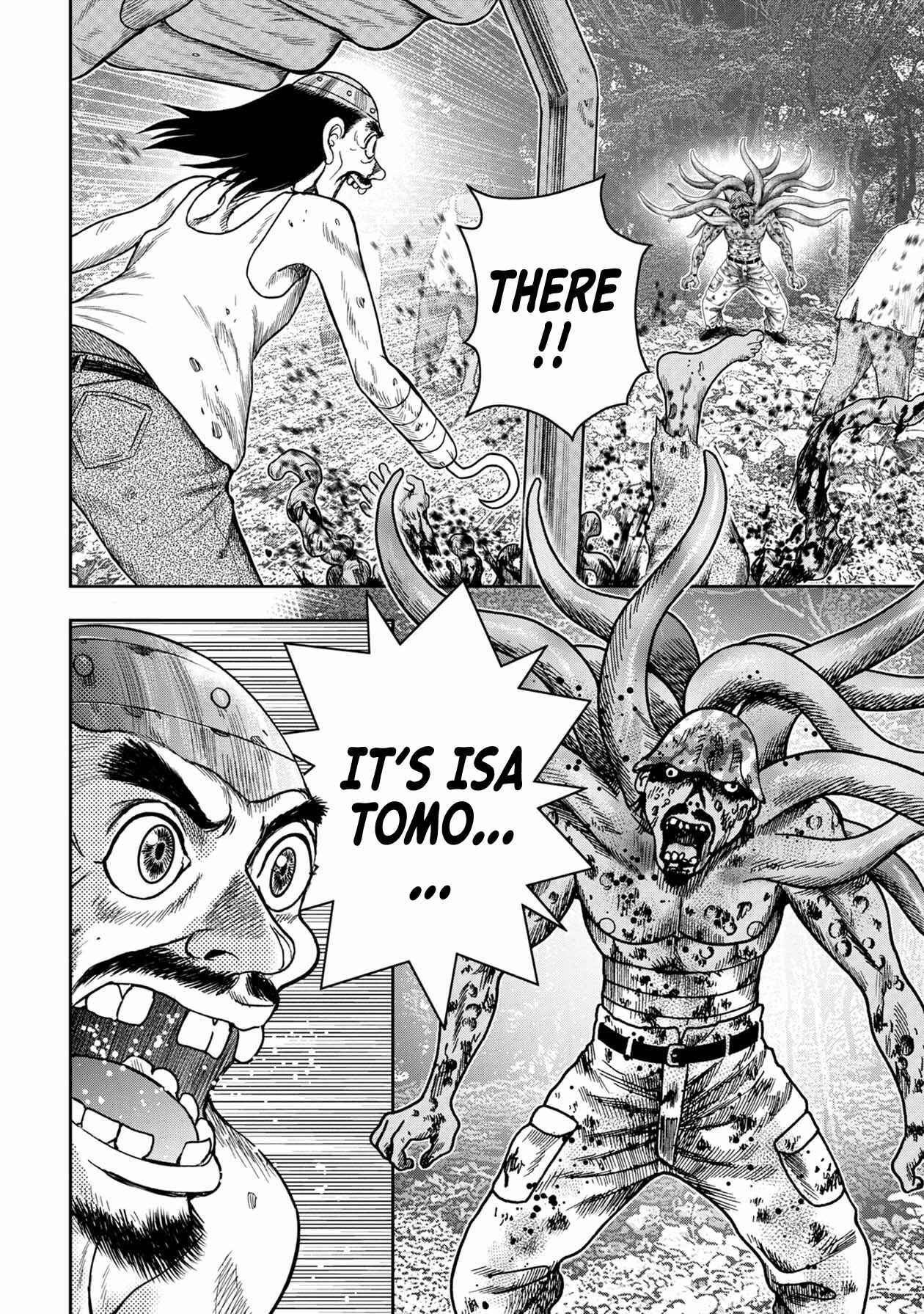 Page 19 Chapter 113 Kichikujima