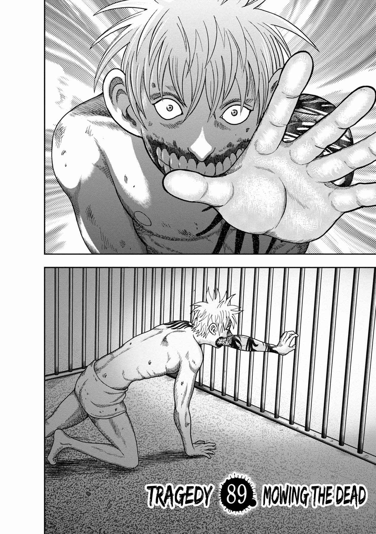 Page 2 Chapter 113 Kichikujima