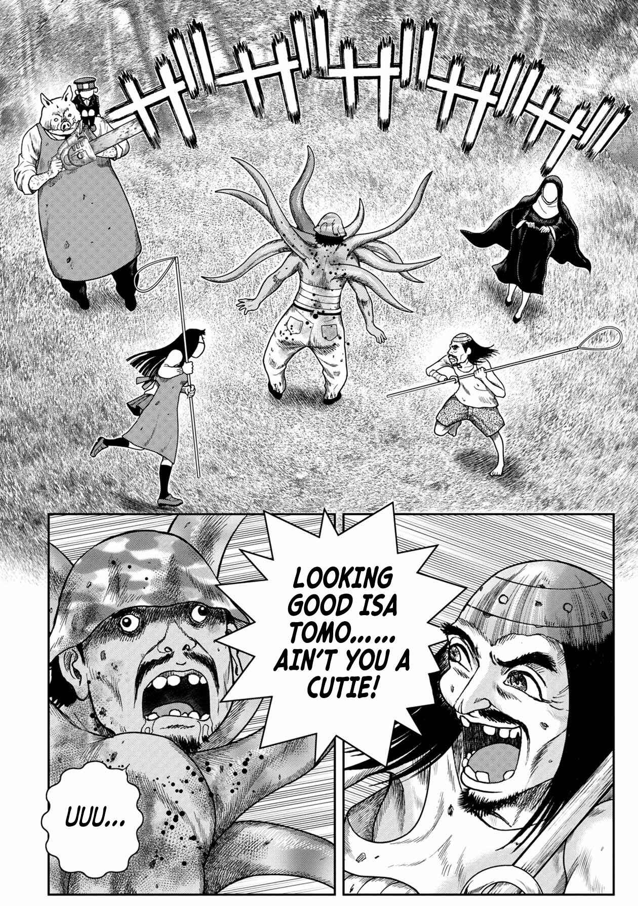Page 21 Chapter 113 Kichikujima