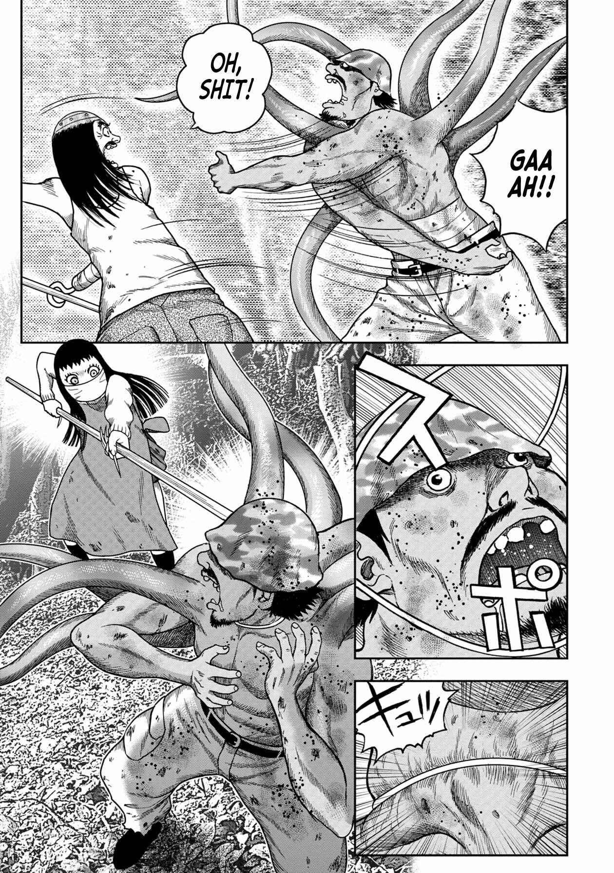 Page 22 Chapter 113 Kichikujima