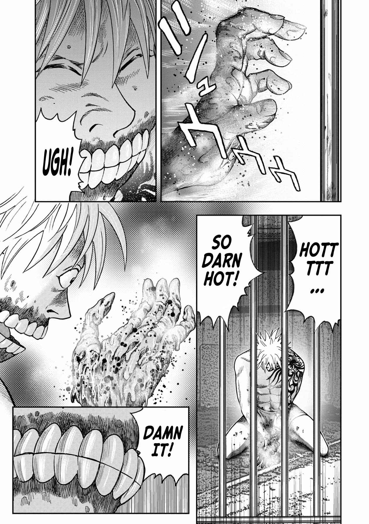 Page 3 Chapter 113 Kichikujima