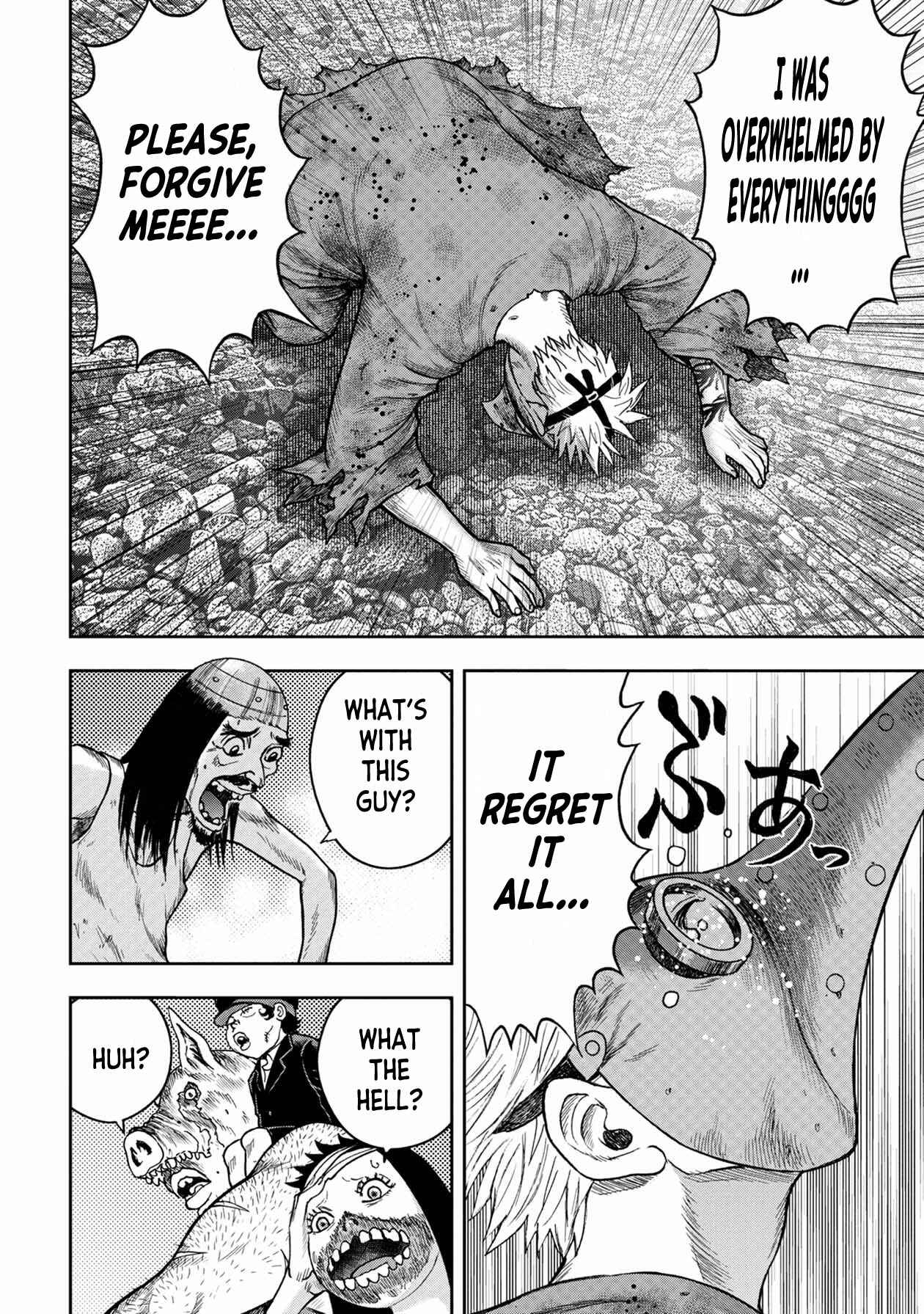 Page 12 Chapter 107 Kichikujima