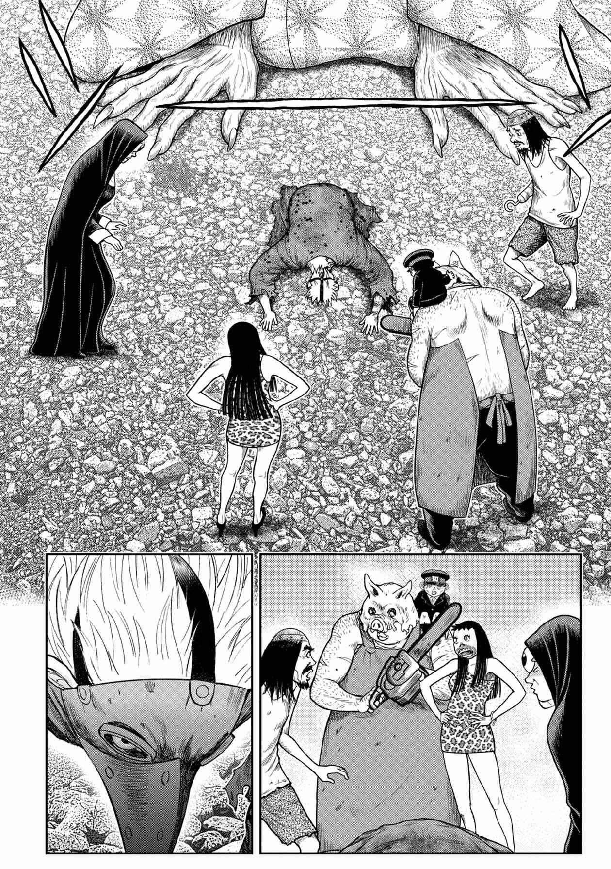 Page 14 Chapter 107 Kichikujima