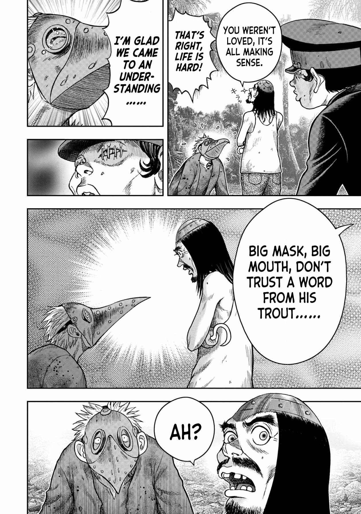 Page 16 Chapter 107 Kichikujima