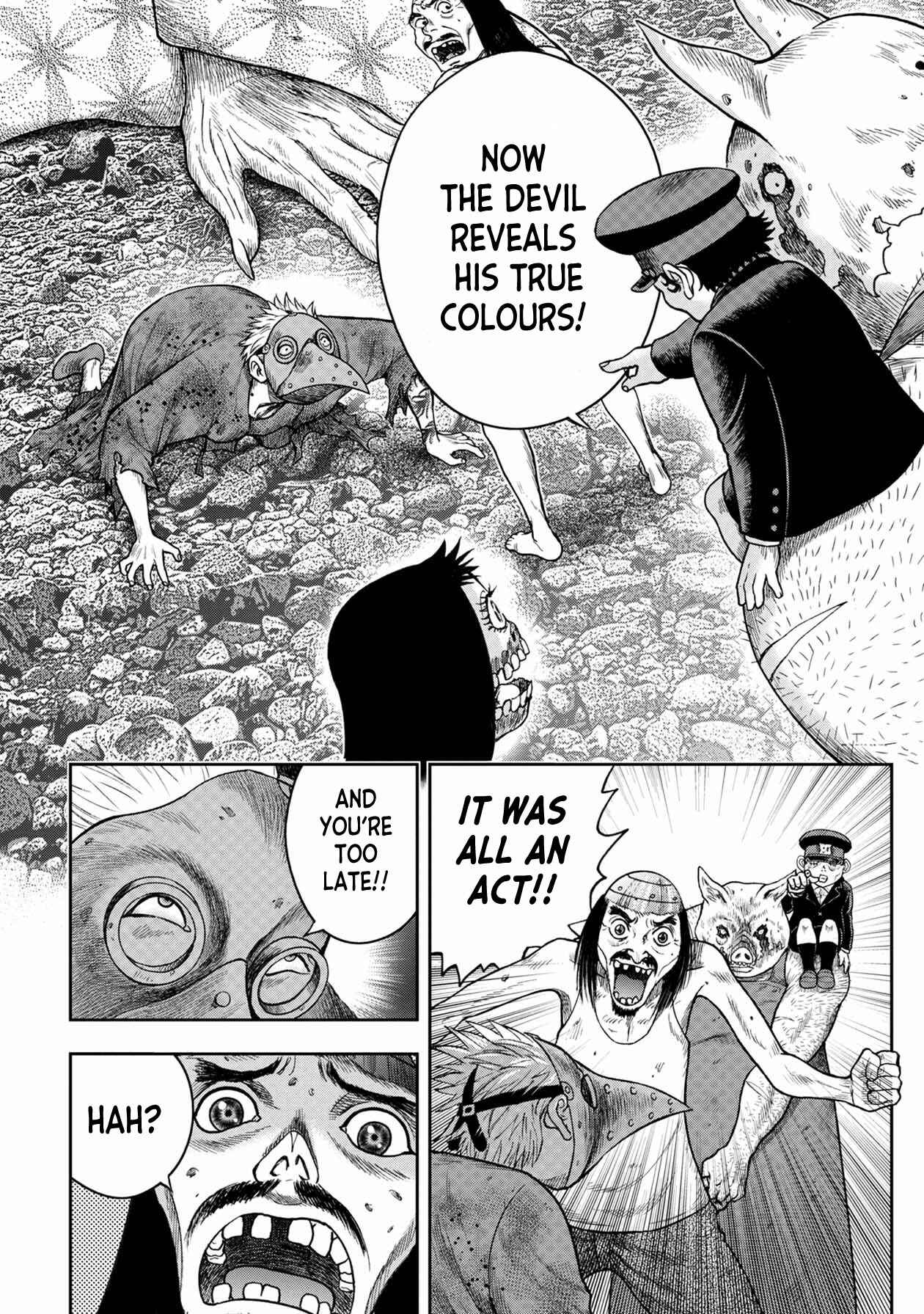 Page 18 Chapter 107 Kichikujima