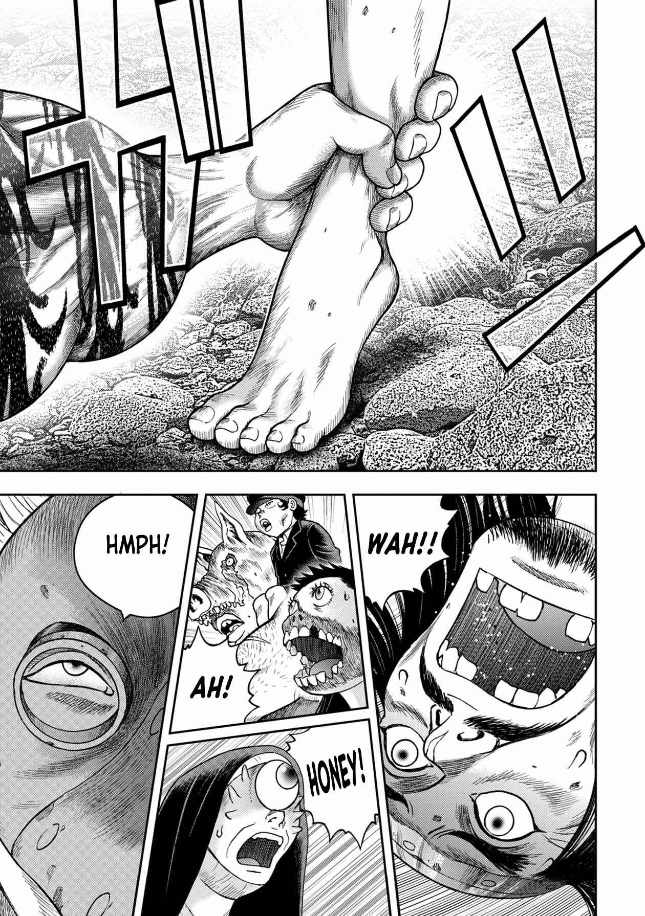 Page 19 Chapter 107 Kichikujima