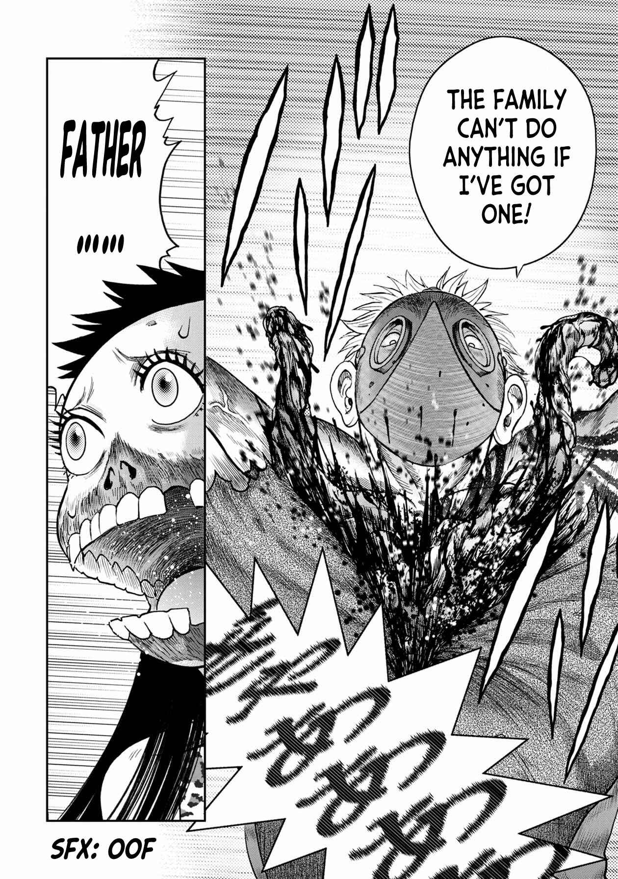 Page 22 Chapter 107 Kichikujima