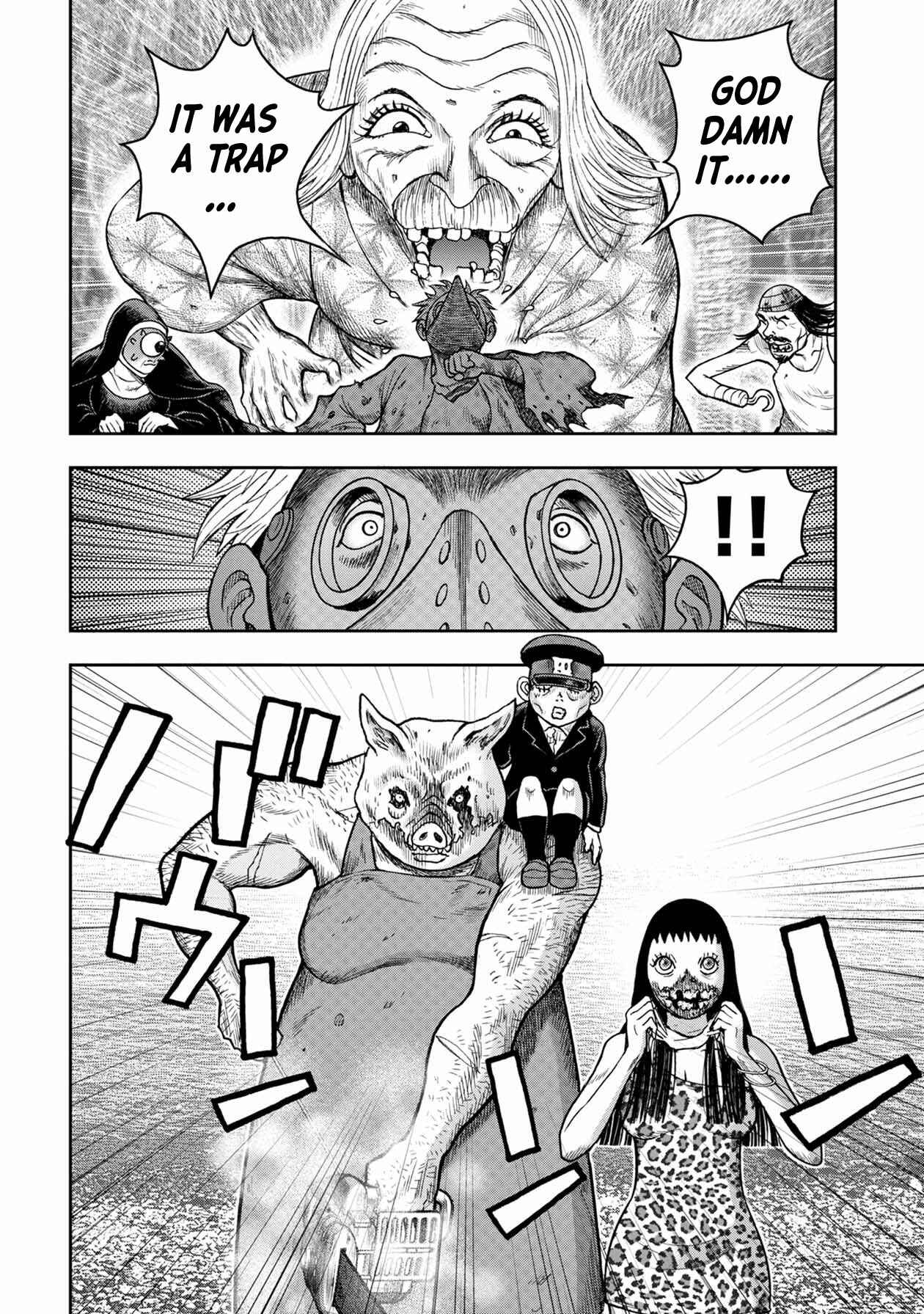 Page 8 Chapter 107 Kichikujima