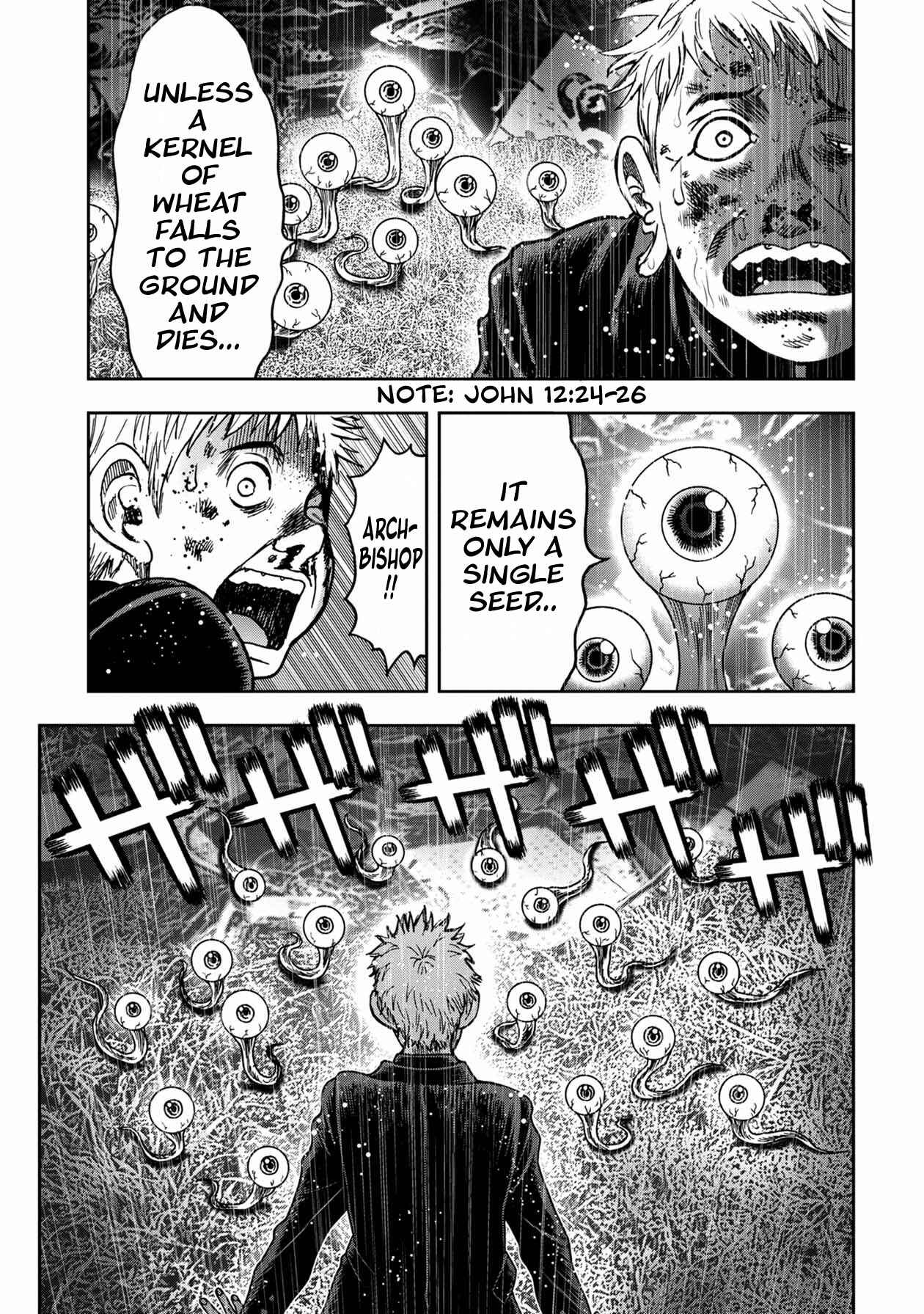 Page 10 Chapter 81 Kichikujima