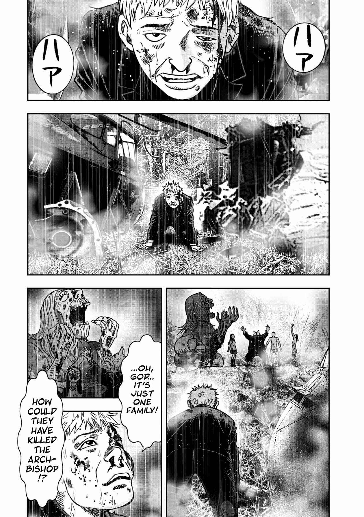 Page 9 Chapter 81 Kichikujima