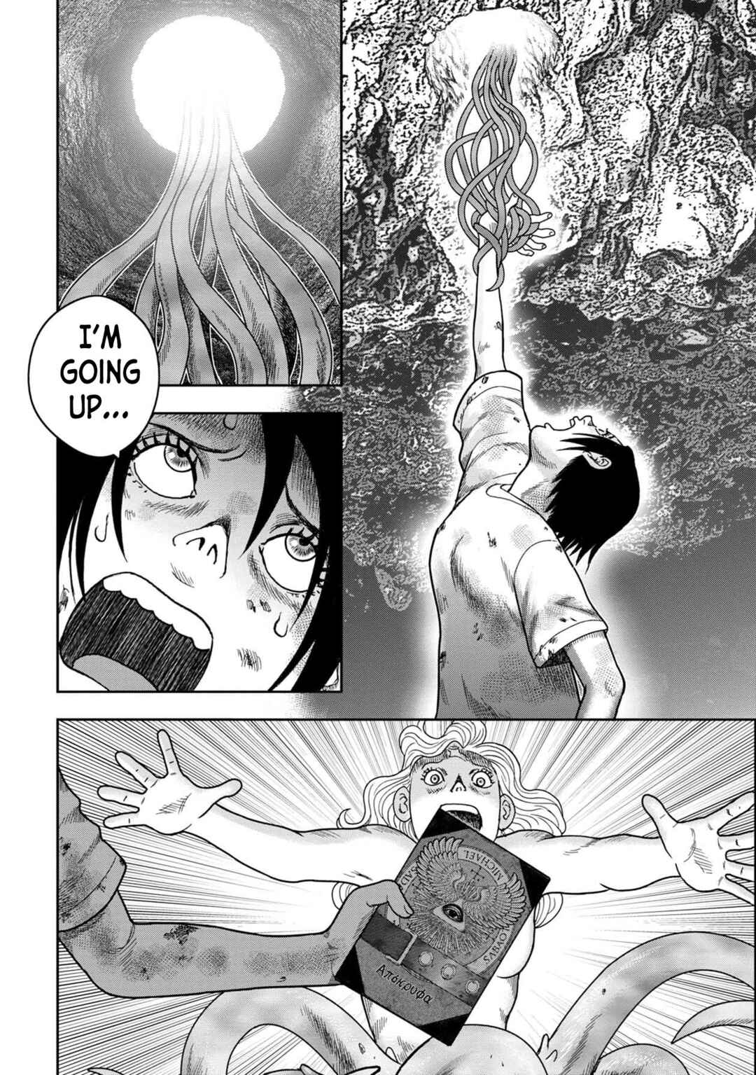 Page 16 Chapter 127 Kichikujima