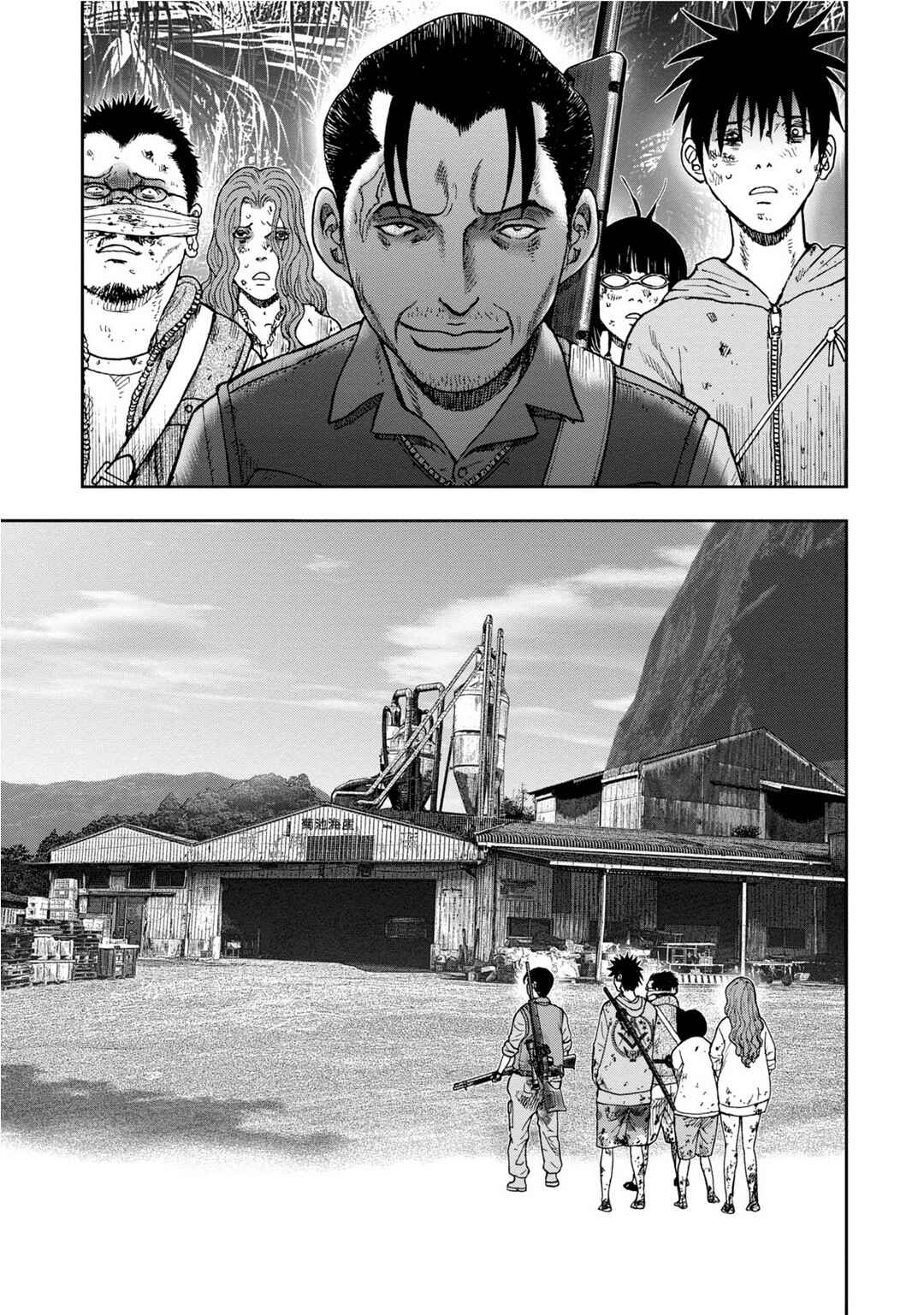 Page 12 Chapter 9 Kichikujima