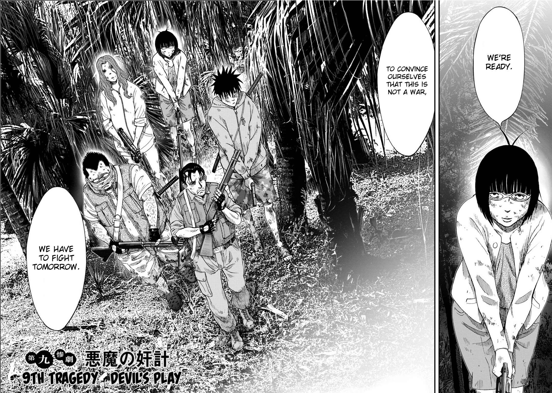 Page 2 Chapter 9 Kichikujima