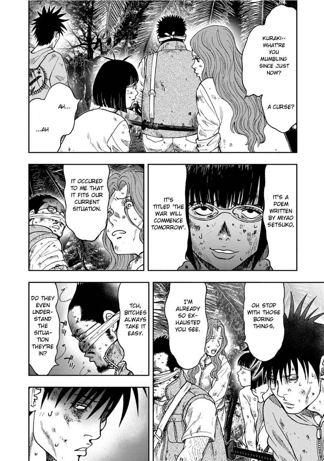 Page 3 Chapter 9 Kichikujima