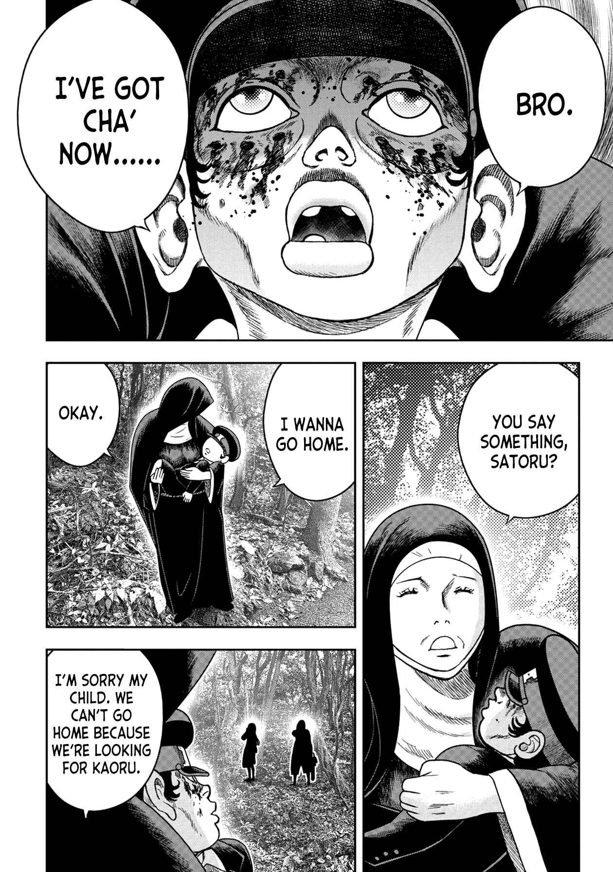 Page 6 Chapter 123 Kichikujima