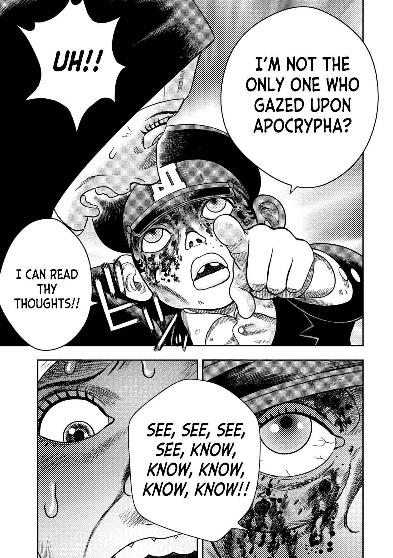 Page 9 Chapter 123 Kichikujima
