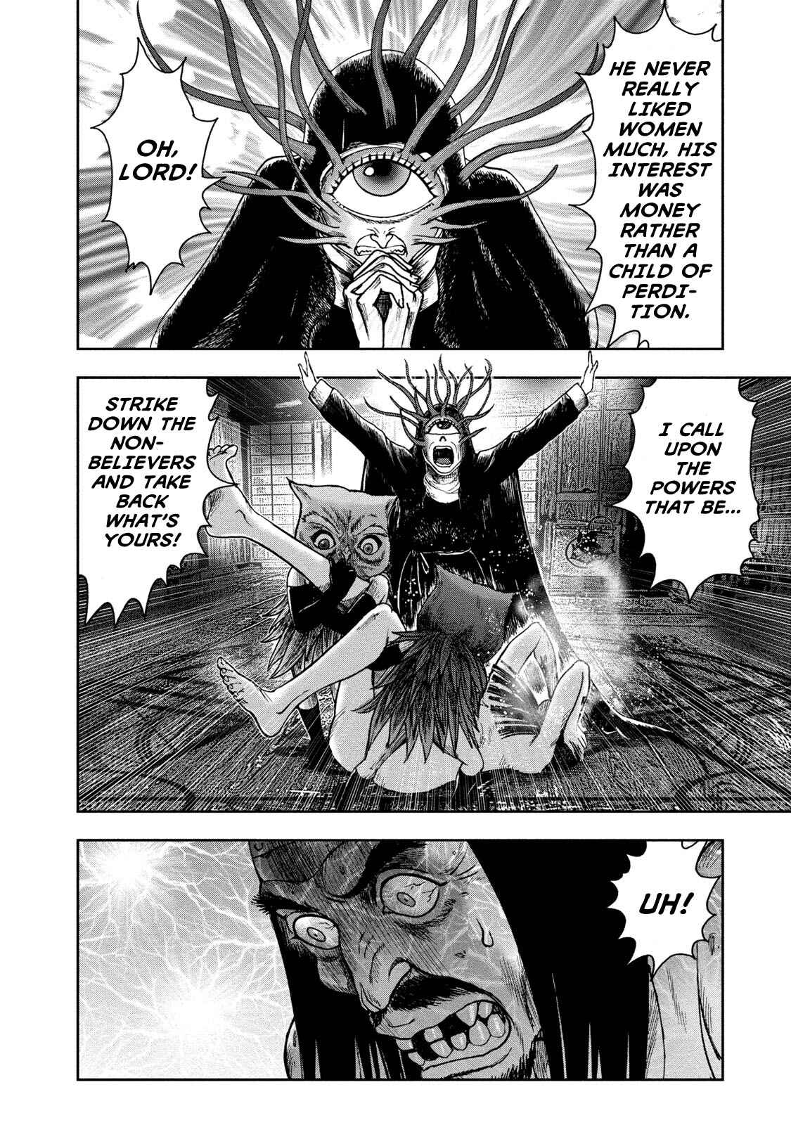 Page 10 Chapter 41 Kichikujima