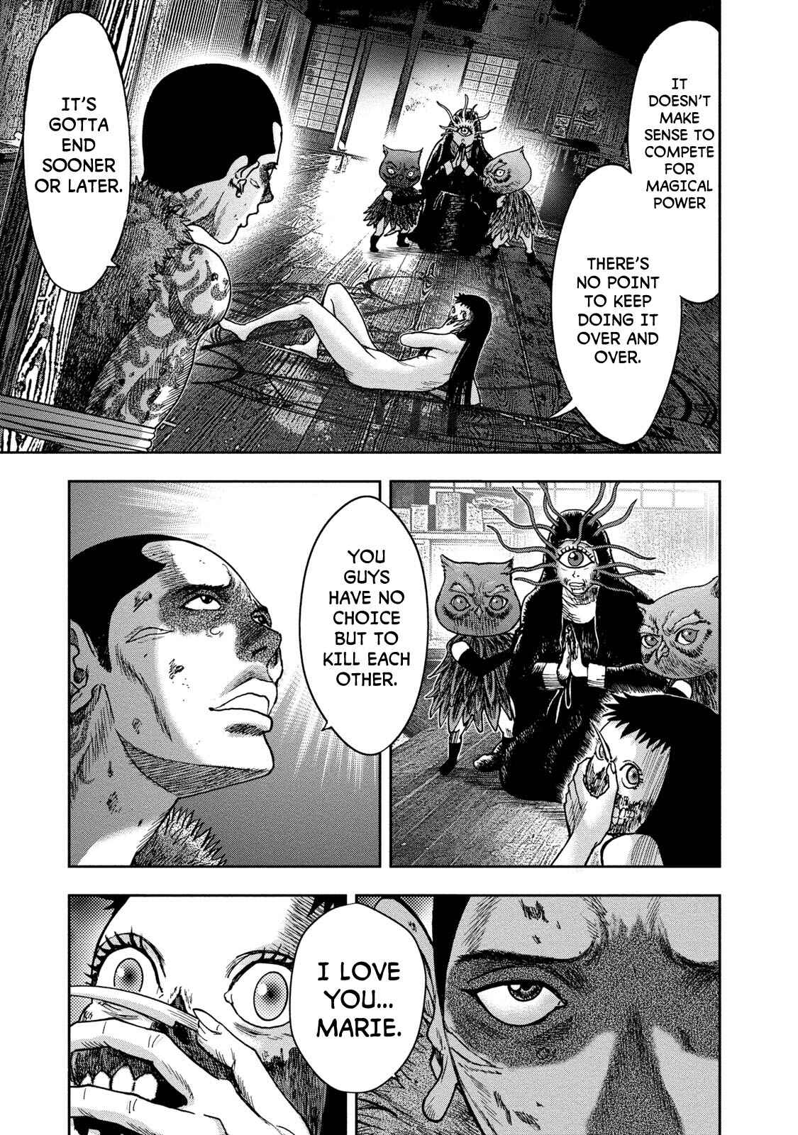 Page 19 Chapter 41 Kichikujima
