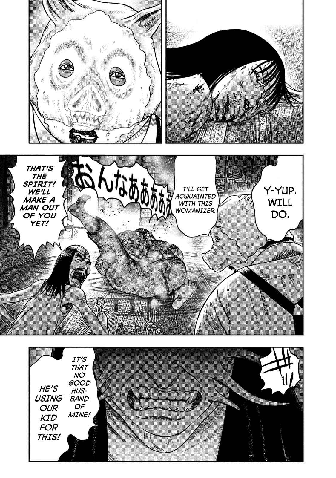 Page 9 Chapter 41 Kichikujima