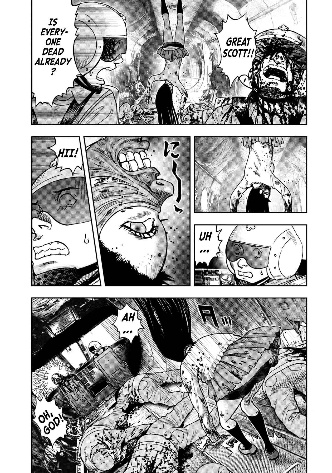 Page 1 Chapter 74 Kichikujima
