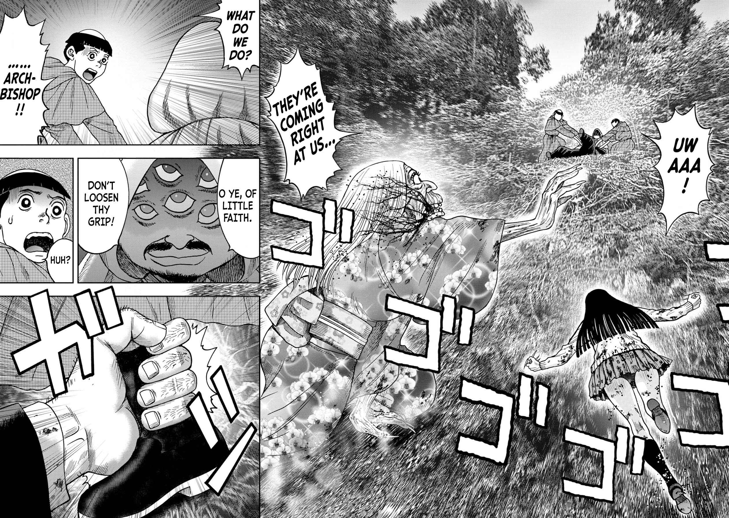 Page 10 Chapter 74 Kichikujima
