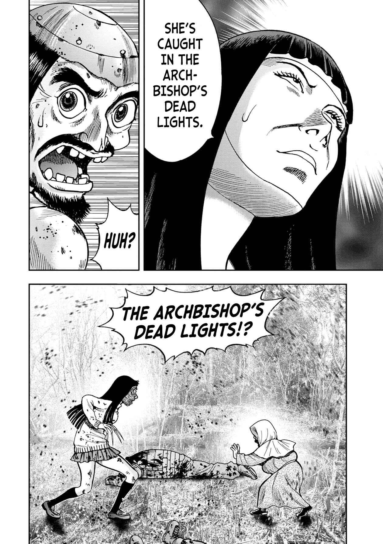 Page 15 Chapter 74 Kichikujima