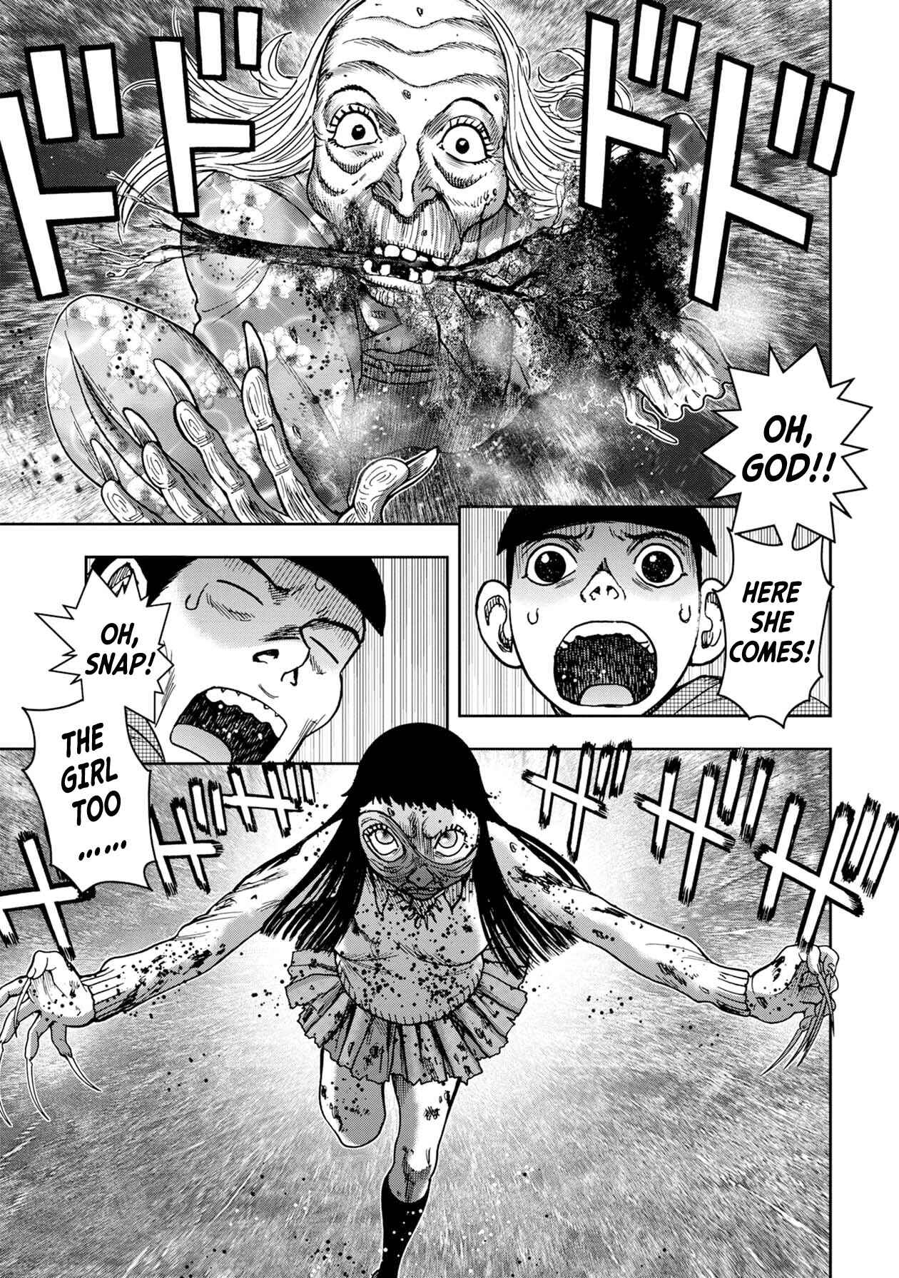 Page 9 Chapter 74 Kichikujima