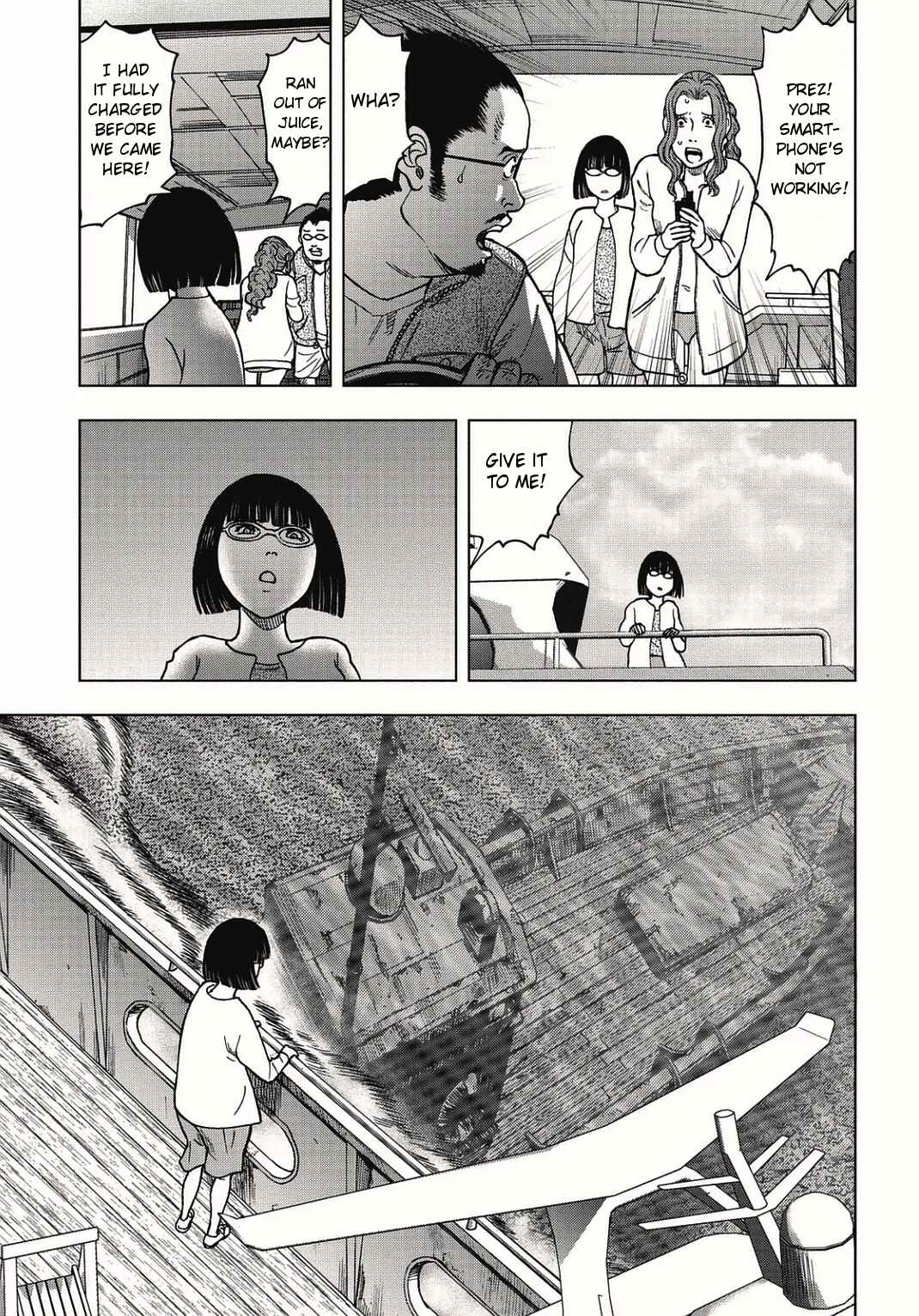 Page 14 Chapter 2 Kichikujima