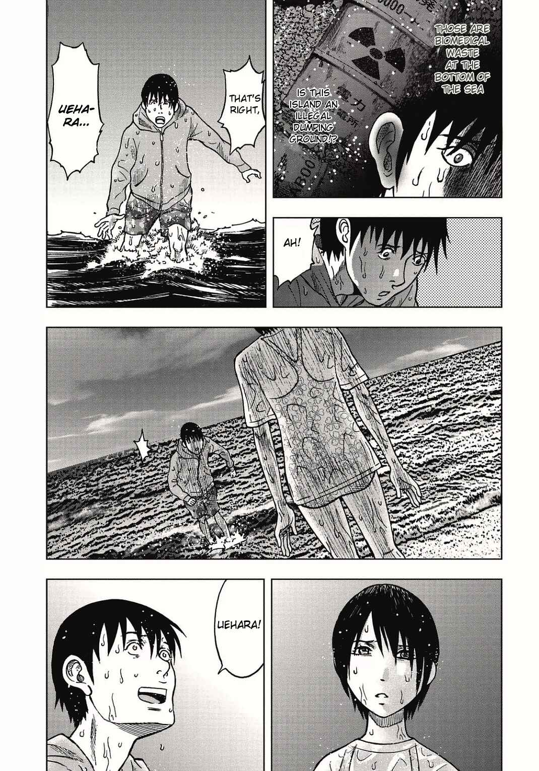 Page 18 Chapter 2 Kichikujima