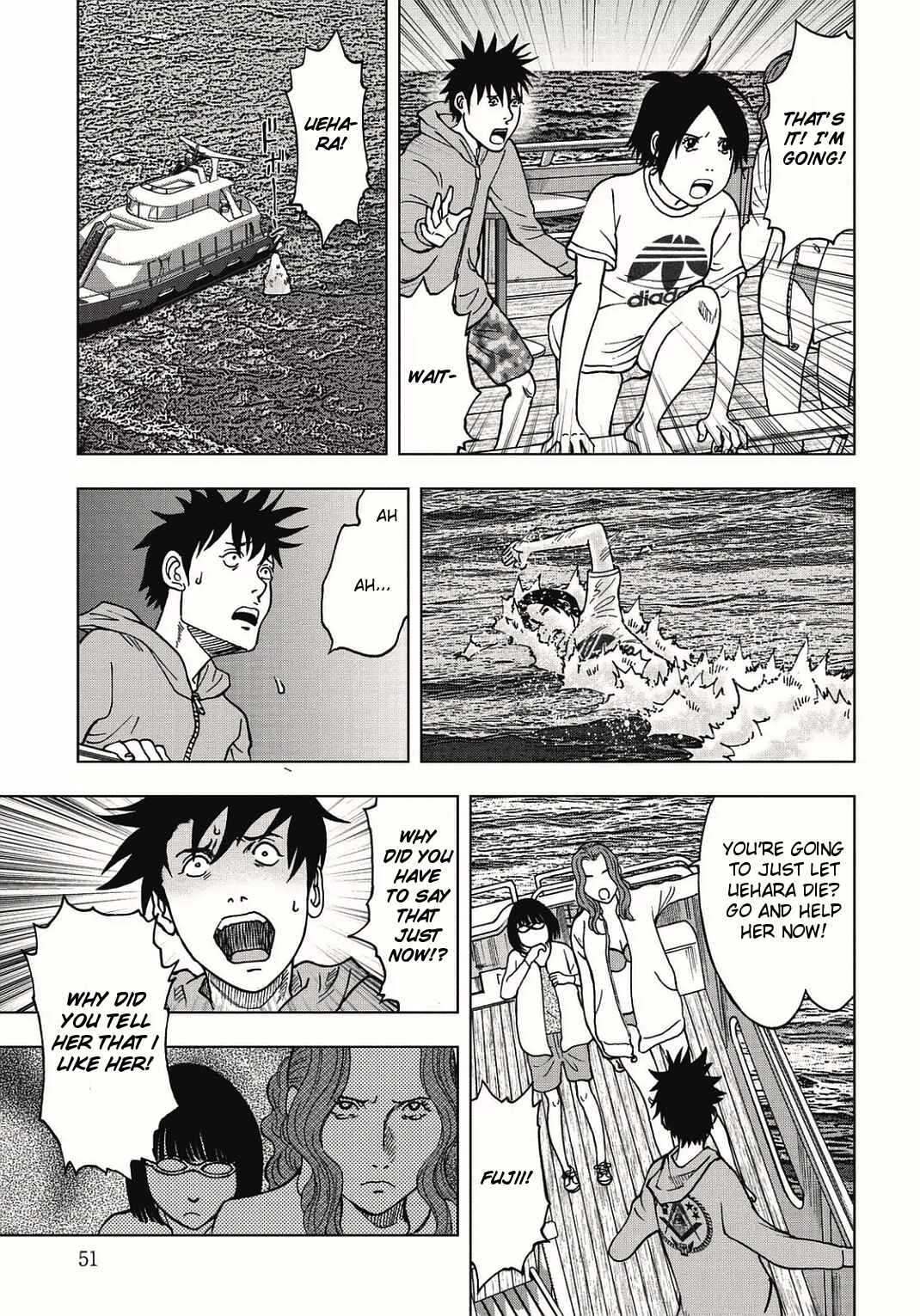 Page 8 Chapter 2 Kichikujima