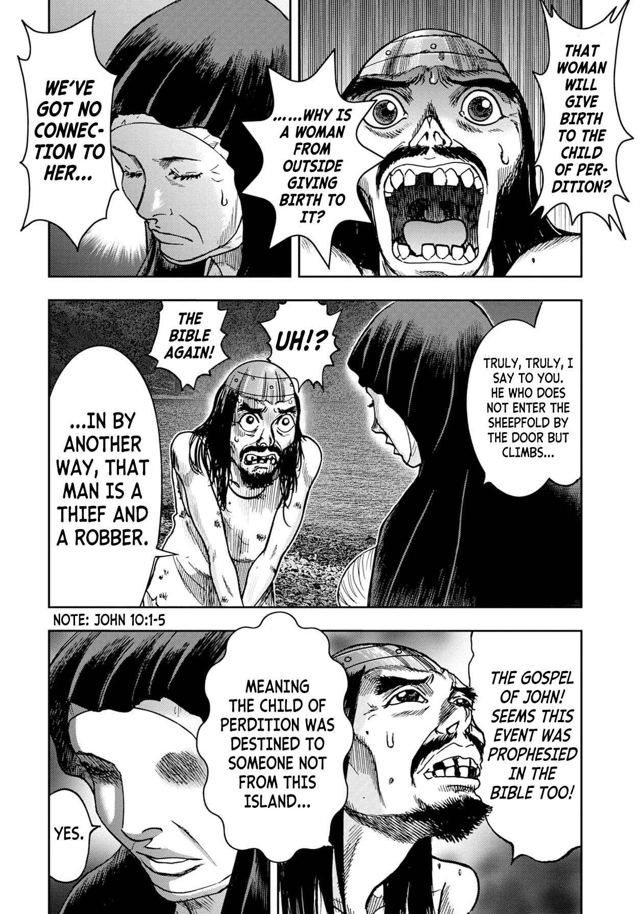 Page 1 Chapter 66 Kichikujima