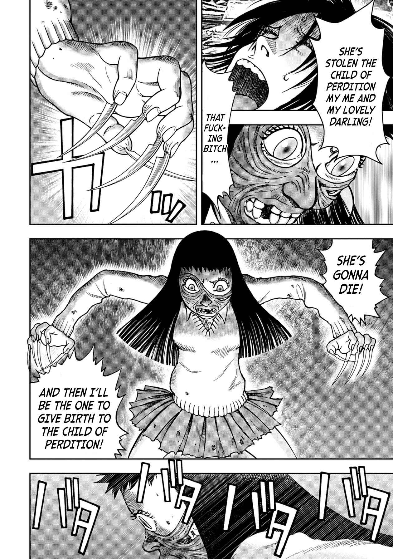Page 14 Chapter 66 Kichikujima
